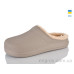 Галоши Lot Shoes